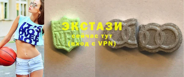 герыч Верхний Тагил