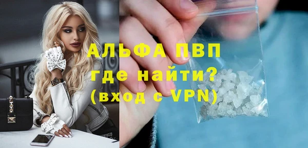 наркотики Верхнеуральск