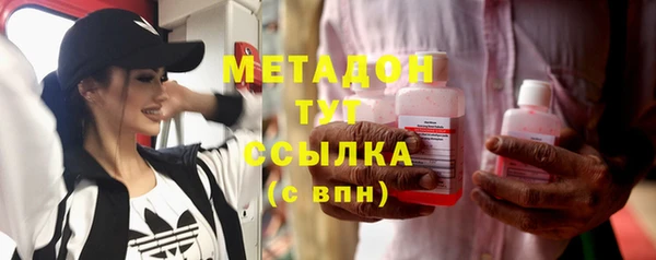 кокс Верея
