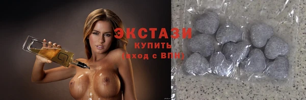 дистиллят марихуана Бородино