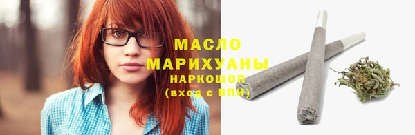 наркотики Верхнеуральск