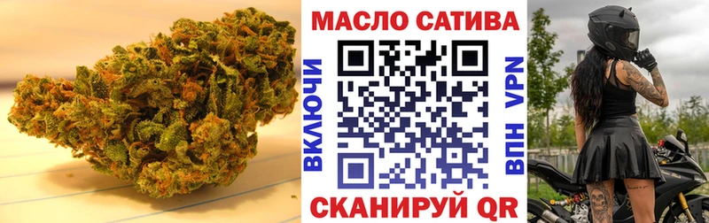 ТГК Wax  Купить где  Шагонар 
